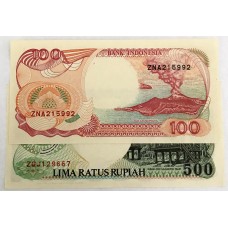 INDONESIA 1992 . ONE HUNDRED 100 and FIVE HUNDRED 500 RUPIAH BANKNOTES